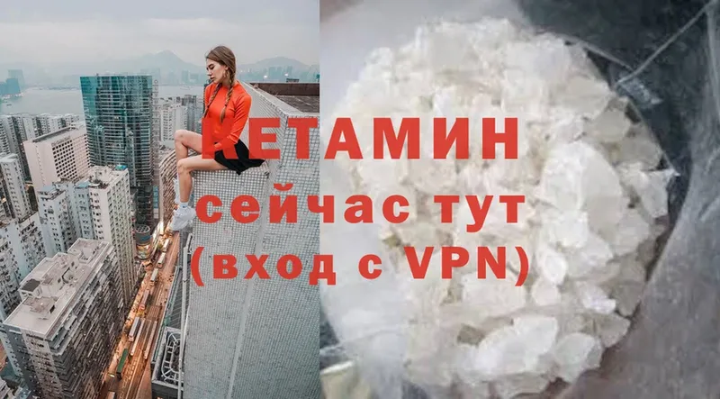 Кетамин ketamine  площадка официальный сайт  Кедровый 