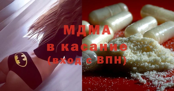 марки lsd Вязьма